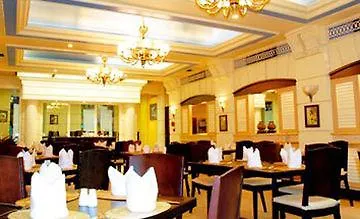 The Jesselton Hotel Kota Kinabalu